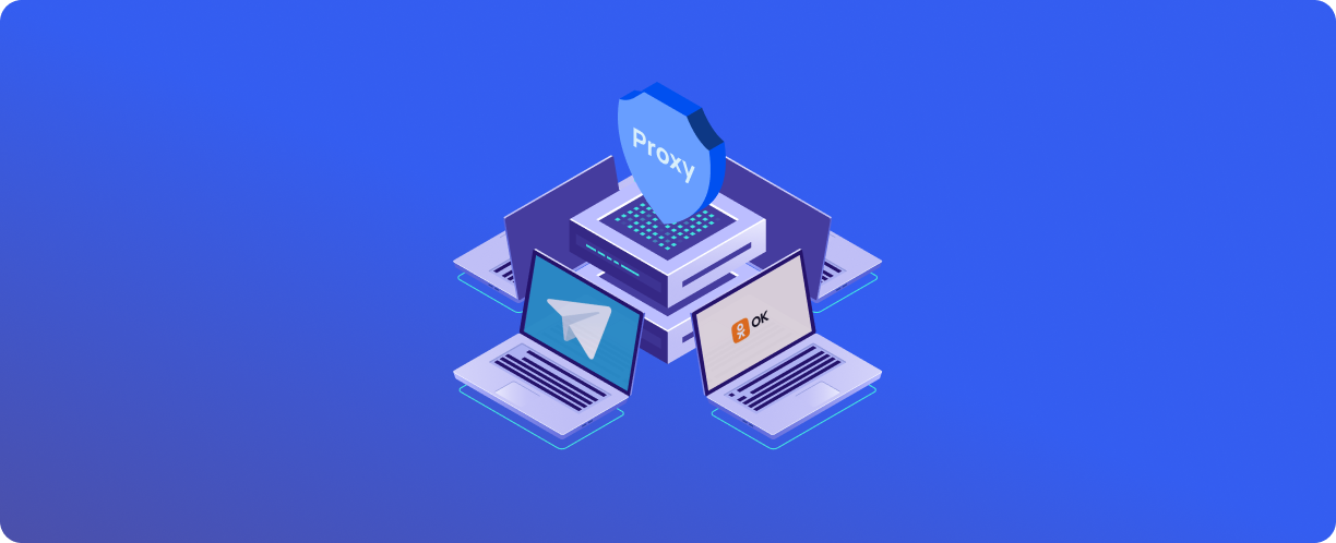 Cómo utilizar correctamente los proxies en las redes sociales